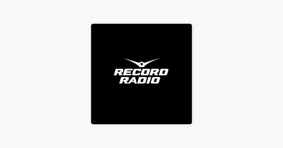Record FM | In English - BestRadio.FM - Listen radio online free