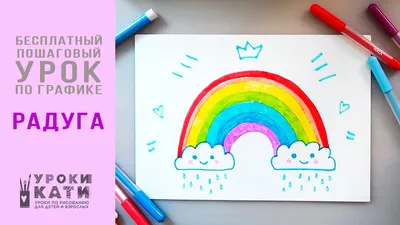 Rainbow Crazy Bombs Kids - Бомба для ванн \"Фруктовый микс\" с сюрпризом:  купить по лучшей цене в Украине | Makeup.ua