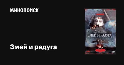 Пружинка \"Радуга\" QX16 Разноцветный (2000989951568) купить в Украине |  Территория минимальных цен