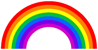 Стилизованная радуга на белом фоне Иллюстрация вектора - иллюстрации  насчитывающей цветасто, свет: 193830228
