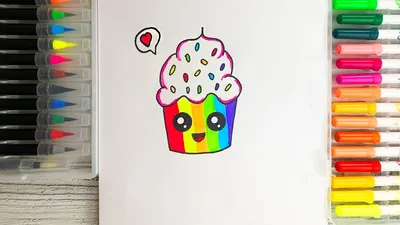 Как нарисовать Радужный Кексик Легкие рисунки для срисовки для начинающих  канал Мама Рисует - YouTube