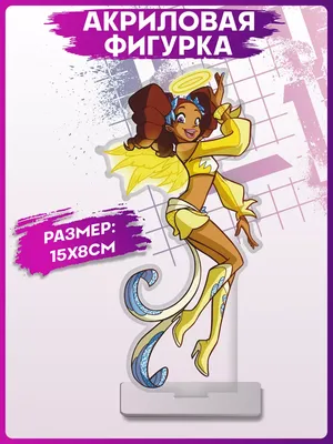 Ангелы: Раф, Сладкая и Ури - Персонажи - YouLoveIt.ru