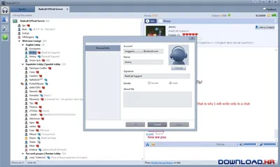 Raidcall 8.2.0 Screenshots for Windows - Download.io
