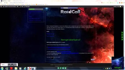 RaidCall - скачать бесплатно RaidCall 8.2.0