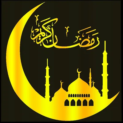 исламский фон Рамадан Карим арабский рамка Ид Мубарак флаер плакат Обои  Изображение для бесплатной загрузки - Pngtree