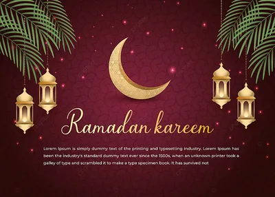 Рамадан Карим Исламистская Луна Мечеть Рисунок Карточки Фон Векторное  изображение ©Harryarts 552215034
