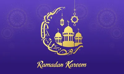 Рамадан Карим Приветствия Карты — стоковая векторная графика и другие  изображения на тему Рамадан - Рамадан, Ид аль-Фитр, Луна - iStock