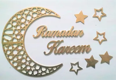 Рамадан Карим Поздравительная Открытка Рамадан Рамадан Мубарак Ид Мубарак  Творческая Арабская Исламская Каллиграфия Текста Рамадан Кар — стоковая  векторная графика и другие изображения на тему Ramadan Kareem - iStock