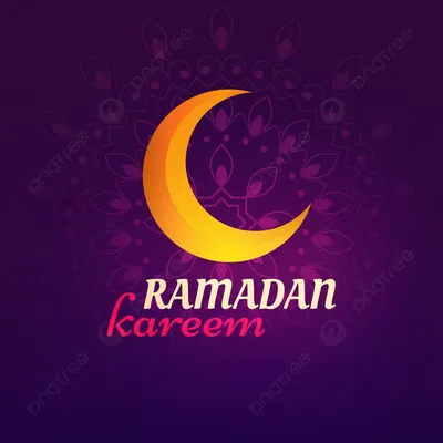Картинки на рамадан (40 лучших фото)