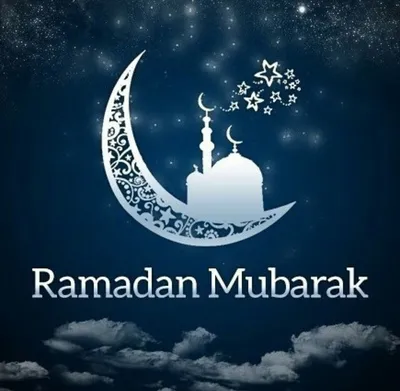 Исламский стиль Рамадан Карим и красивые декоративные элементы, Ид  каллиграфия, рамадан украшения, рамадан каллиграфия фон картинки и Фото для  бесплатной загрузки