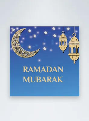 Купить Рамидос 6 шт. Рамадан Мубарак фестиваль маркировки торта топ  трафарет украшения звезды Луны | Joom
