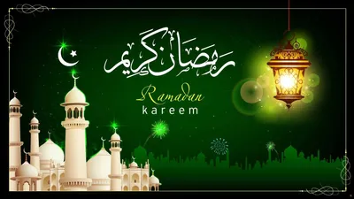 Рамадан Приветствие Арабском Языке Исламская Поздравительная Открытка  Священный Месяц Рамадан Векторное изображение ©legendofsinbatt.gmail.com  271733610