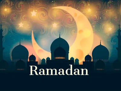 Поздравление акима района с месяцем Рамадан