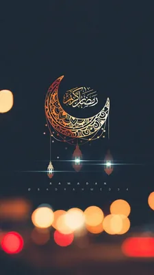 Ramadan kareem background | Ramadan kareem pictures, Wallpaper ramadhan,  Ramadan mubarak wallpapers
