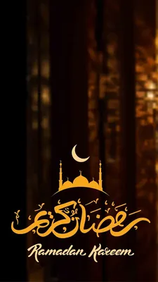 HD ramadan wallpapers | Peakpx