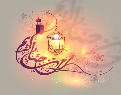 Download Ramadan Kareem Greeting Card - Vector Image - Vector на тему  графика