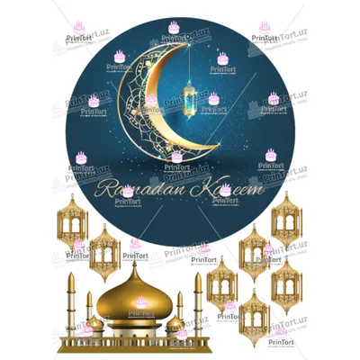 Рамадан (+ плакат на 30 дней) (Алина Аматуллах) - купить книгу с доставкой  в интернет-магазине «Читай-город». ISBN: 978-5-60-444778-9