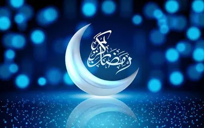 Купить Светильник исламский 3D Кааба / Аллах / полумесяц, подарок  мусульманину на Рамадан, От порта USB и батарей по выгодной цене в  интернет-магазине OZON (906757177)