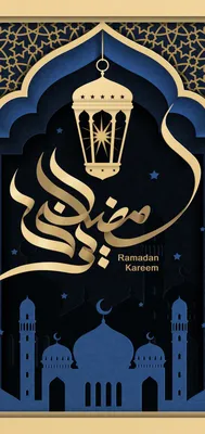 Islamic Moon Ramadan Wallpaper Wallpaper for iPhone 12 Pro