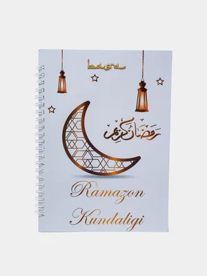 Eid Mubarak Телефон Обои Приветствие Пожелания Плакат Фон Векторный баннер  Обои Изображение для бесплатной загрузки - Pngtree