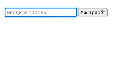 CSS-рамки: как сделать или убрать границу?