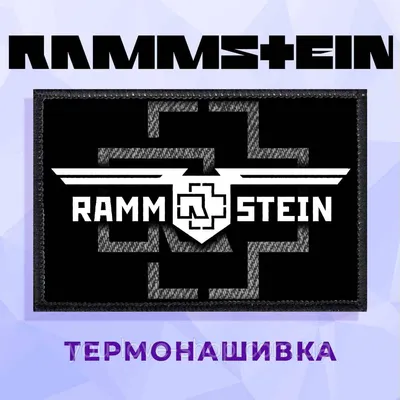Группа Rammstein: история группы, состав и участники | Винилотека