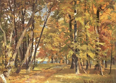 Картина Ранняя осень, художник Вячеслав Чердаков
