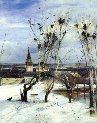 Картину «Ранняя весна. Оттепель» Саврасов написал в полной нищете,  перебиваясь случайными заработками | Картины с историей | Дзен