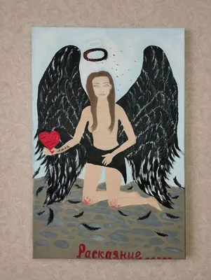 Купить картину Раскаяние в Москве от художника Заболотская Наталья