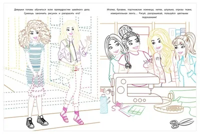 Раскраски Барби распечатать или скачать бесплатно в формате PDF