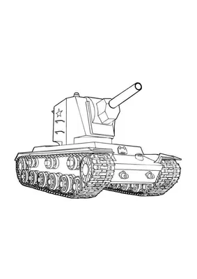 Раскраска Танк распечатать бесплатно военные для детей мальчиков
