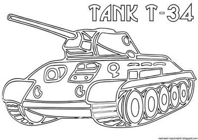 Раскраска Танки (Tanks) картинка А4 для девочек | RaskraskA4.ru