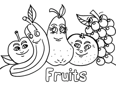 Раскраска детей овощи. Раскраска Для детей 7-8 лет Овощи и фрукты для детей  7-8 лет. Распечатать раскраски.