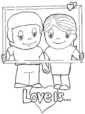 Раскраски «Я ЛЮБЛЮ ТЕБЯ» для печати бесплатно для детей и взрослых