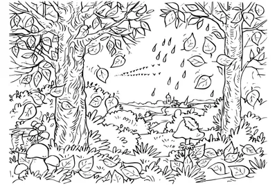 Осенние деревья из бумаги. Делаем простые поделки с детьми. Есть готовые  шаблоны! | Педагог-психолог Елена | Дзен