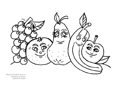 Раскраски Овощей распечатать или скачать бесплатно в формате PDF.