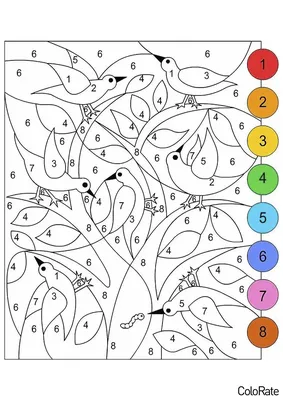 Раскраска взрослых номерам. раскраски для взрослых раскраски по номерам для  взрослых. Раскраски в формате А4.