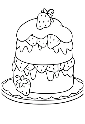 Раскраски торты для печати бесплатно для детей и взрослых
