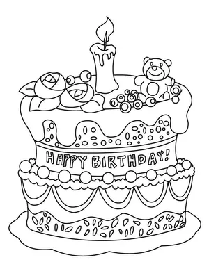 Рисунки для срисовки на день рождения торт (34 шт)
