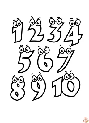 Раскраски с цифрами для печати бесплатно для детей и взрослых