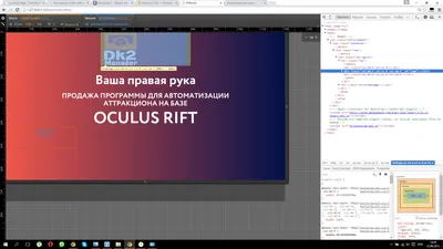 Все про CSS выравнивание: способы, приемы и примеры