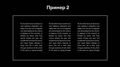 CSS: как задавать размеры элементов на сайте — Журнал «Код»  программирование без снобизма