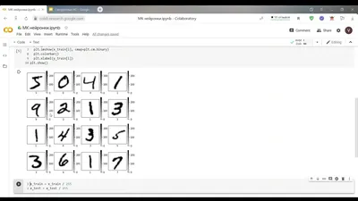 Распознавание рукописных цифр с помощью нейросетей - YouTube