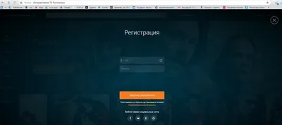 Проблема с роутером. | Пикабу