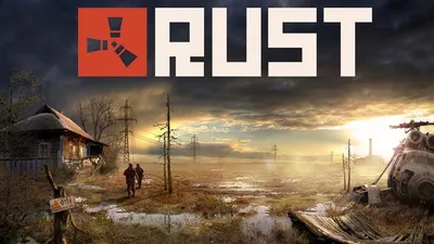 ПК для Rust купить в Киеве - цена в Украине