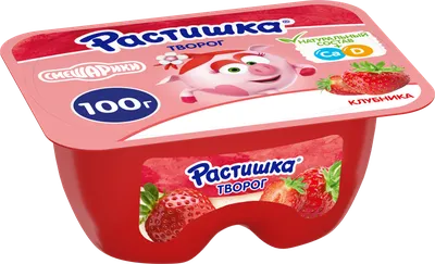 Йогурт Растишка питьевой земляника 1.6%, 90мл - купить с доставкой в Москве  в Перекрёстке