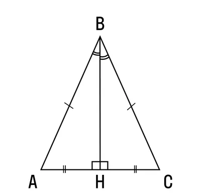 Равнобедренного треугольника