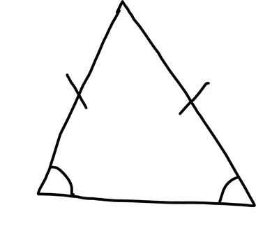 Равнобедренный треугольник activity | Live Worksheets