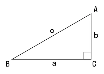 Высота равнобедренного треугольника, опущенная на боковую сторону, делит  площадь этого треугольника - Школьные Знания.com