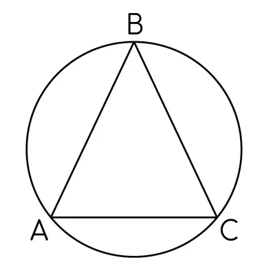 Свойства равнобедренного треугольника | Геометрия 7 класс